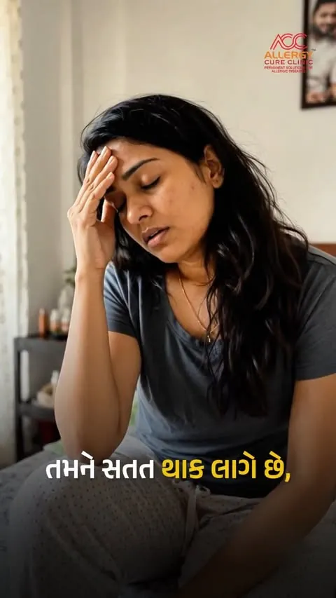 Allergy Cure Clinic Instagram reel 2